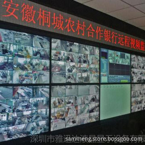 LCD Screen Video Wall Display with 42-inch Panel Size, 1,200:1 Contrast Ratio and 230W Power